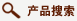 a(chn)Ʒ